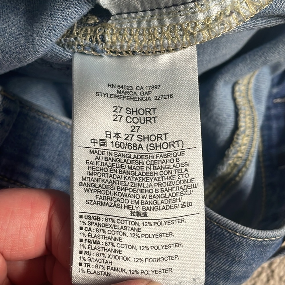 GAP Women’s Light Wash Skinny Denim Jeans | Size 27 Short - Picture 6 of 7